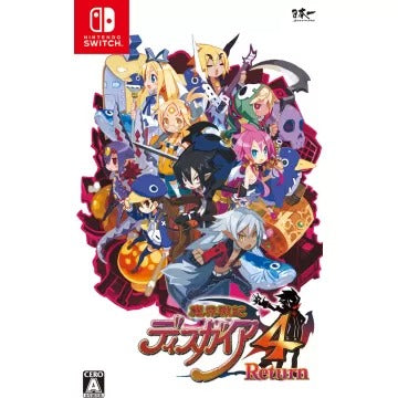Makai Senki Disgaea 4 Return Nintendo Switch