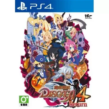 Makai Senki Disgaea 4 Return (Chinese Subs) PlayStation 4