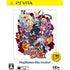 Makai Senki Disgaea 4 Return (Playstation Vita the Best) Playstation Vita