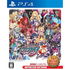 Makai Senki Disgaea 5 (The Best Price) PLAYSTATION 4