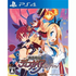 Makai Senki Disgaea Refine PlayStation 4