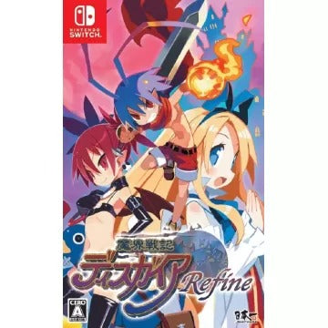 Makai Senki Disgaea Refine Nintendo Switch