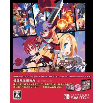 Makai Senki Disgaea Refine [Limited Edition] Nintendo Switch