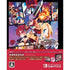 Makai Senki Disgaea Refine [Limited Edition] Nintendo Switch
