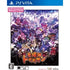 Makai Shin Trillion (CH Selection) Playstation Vita