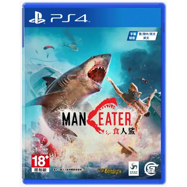 Maneater (Multi-Language) PlayStation 4