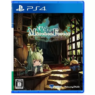 Marchen Forest: Mylne and the Forest Gift (English) PlayStation 4