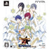 Marginal#4 Idol of Supernova [Limited Edition] Playstation Vita