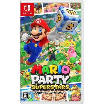 Mario Party Superstars (English) Nintendo Switch
