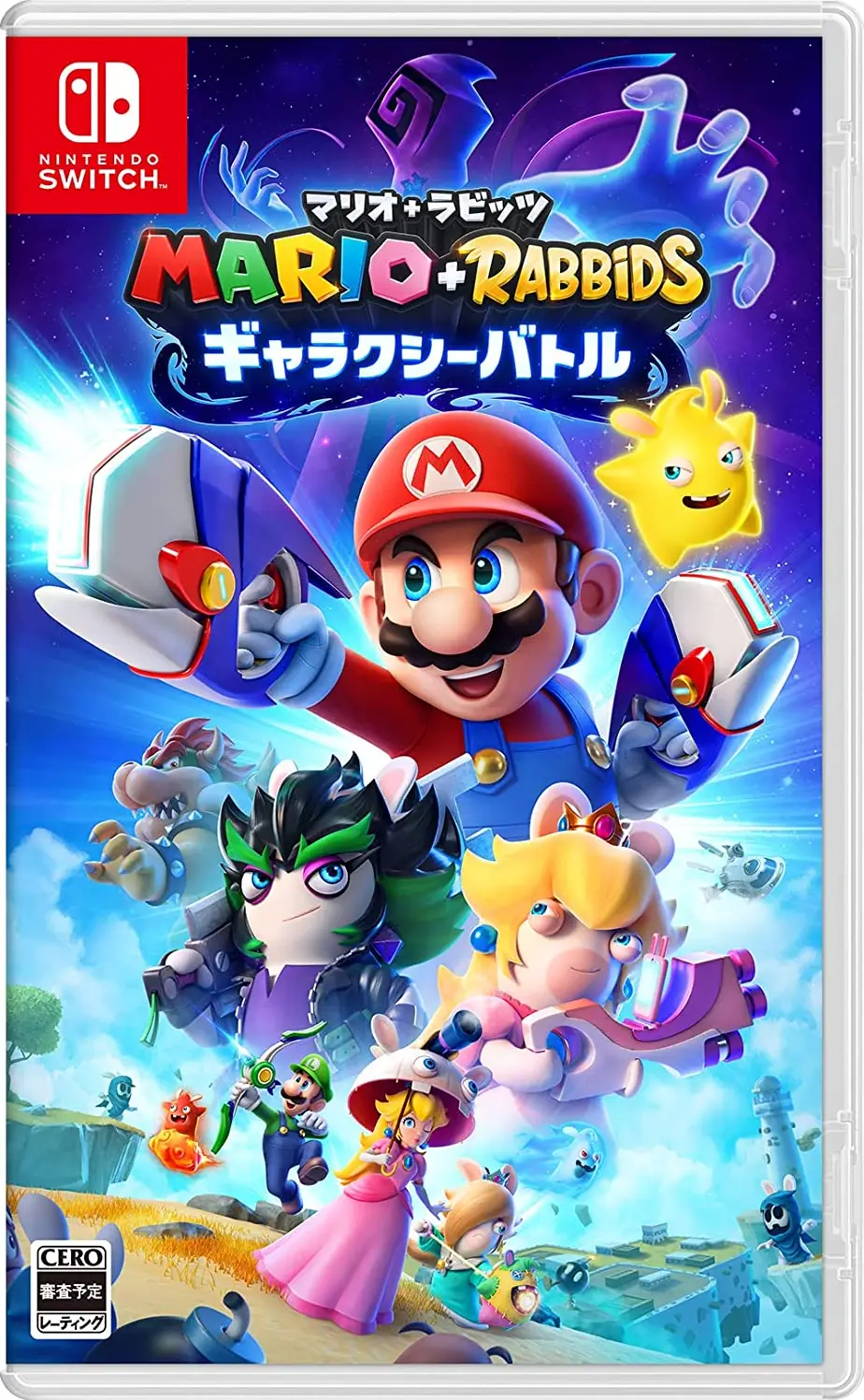Mario + Rabbids Sparks of Hope (English) NINTENDO SWITCH