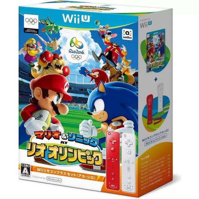 Mario & Sonic at the Rio 2016 Olympic Games [Wii Remote Control Plus Set] (Red & White) Wii U