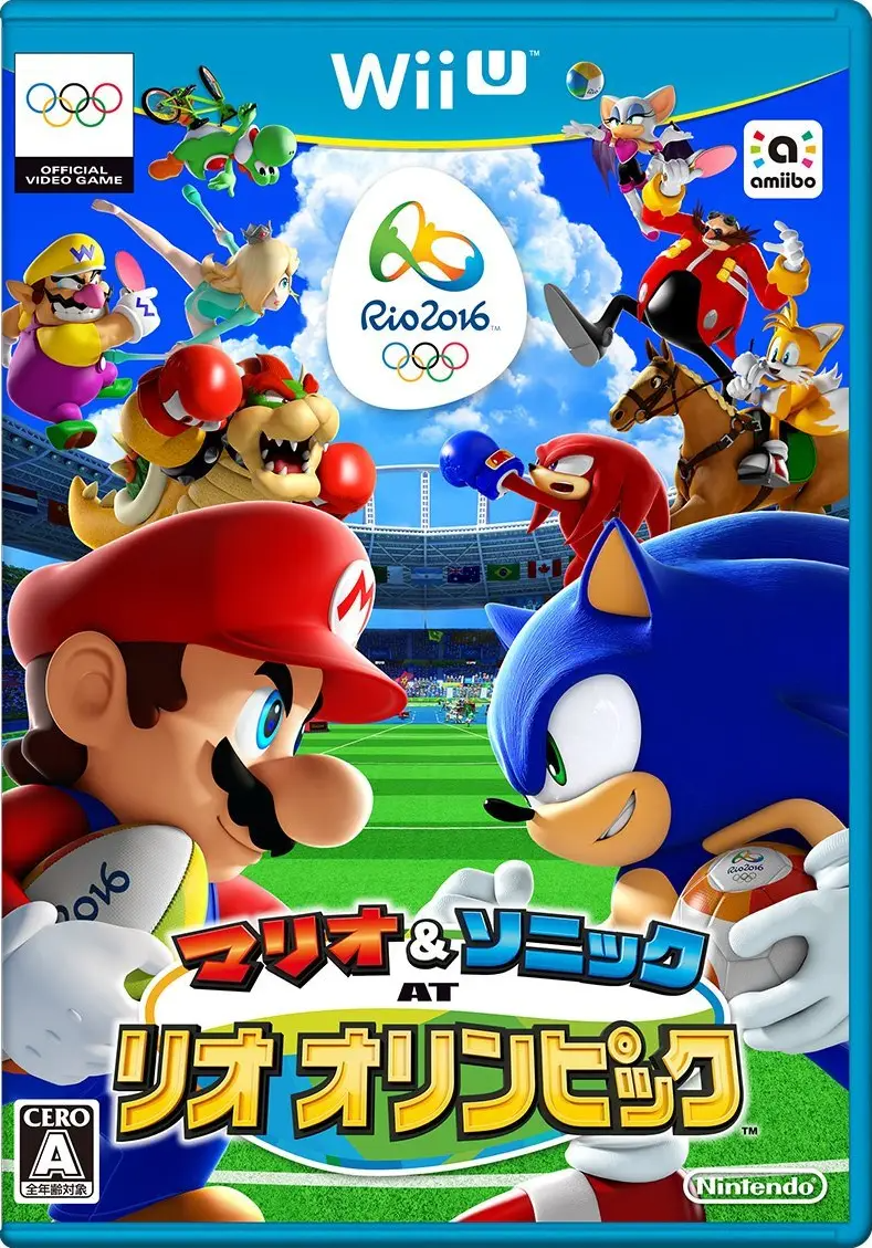 Mario & Sonic at the Rio 2016 Olympic Games WII U