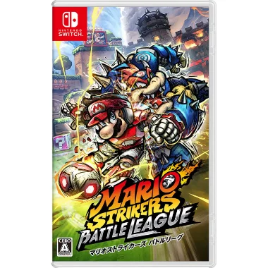 Mario Strikers: Battle League (English) Nintendo Switch