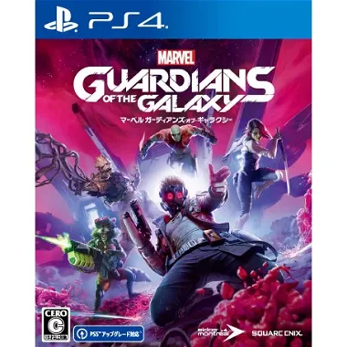 Marvel's Guardians of the Galaxy (English) PlayStation 4