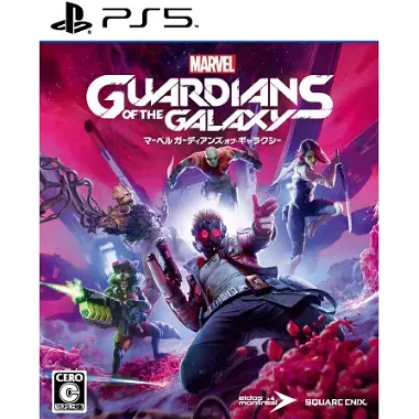 Marvel's Guardians of the Galaxy (English) PlayStation 5
