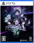 Mato Anomalies PLAYSTATION 5