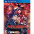 Mato Kurenai Yuugekitai: Tokyo Twilight Ghosthunters Playstation Vita