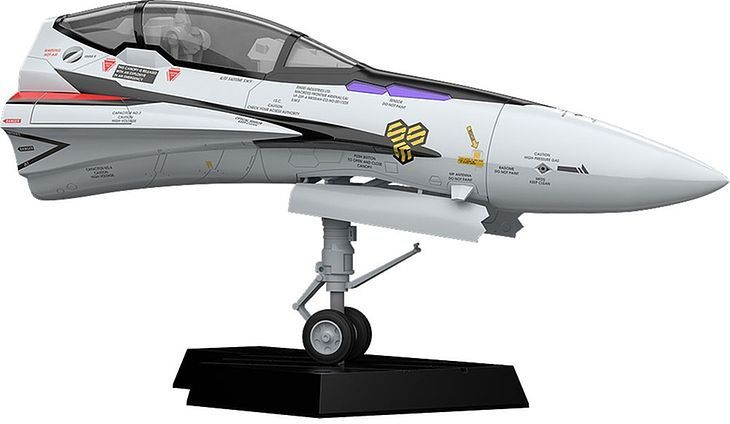 Macross Frontier 1/20 MF-51: FIGHTER NOSE COLLECTION VF-25F MACROSS F