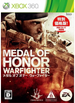 Medal of Honor: Warfighter [EA Best Hits] XBOX 360