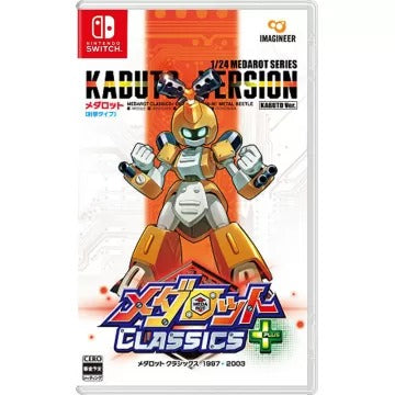 Medarot Classics Plus (Kabuto Ver.) Nintendo Switch