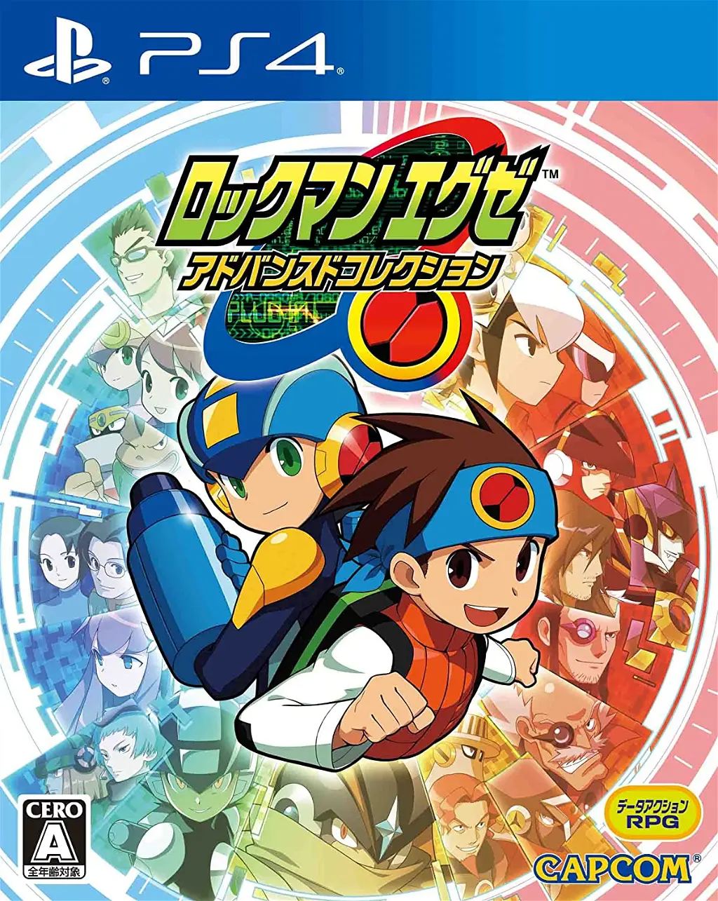 Mega Man Battle Network Legacy Collection (Multi-Language) PLAYSTATION 4