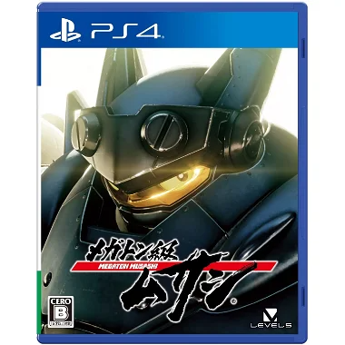 Megaton Musashi PlayStation 4