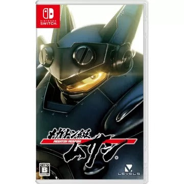 Megaton Musashi Nintendo Switch