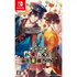 Meiji Katsugeki Haikara Ryuuseigumi -Seibai Shimaseu, Yonaoshi Kagyou- Nintendo Switch