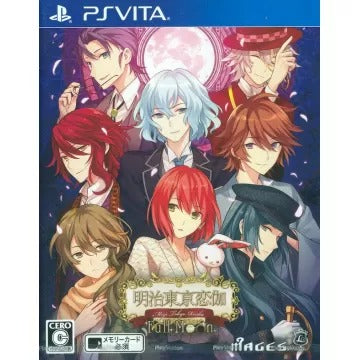Meiji Tokyo Renka: Full Moon Playstation Vita