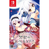 Meikei no Lupercalia Nintendo Switch
