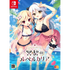 Meikei no Lupercalia [Limited Edition] Nintendo Switch
