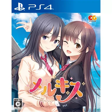 Mell Kiss PlayStation 4