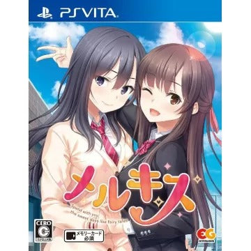 Mell Kiss Playstation Vita