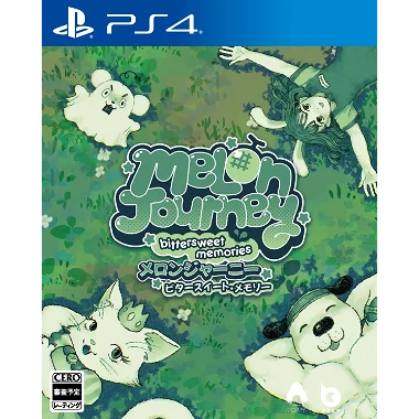 Melon Journey: Bittersweet Memories PLAYSTATION 4