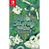 Melon Journey: Bittersweet Memories NINTENDO SWITCH
