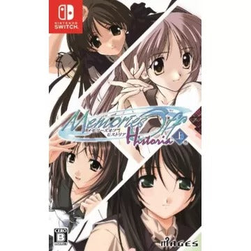 Memories Off Historia Vol. 1 Nintendo Switch