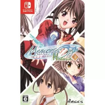 Memories Off Historia Vol. 2 Nintendo Switch