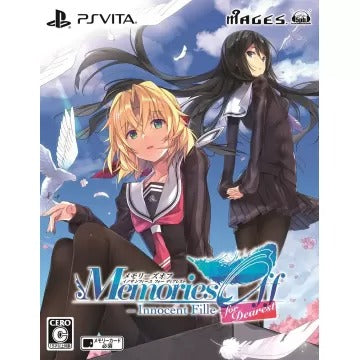 Memories Off: Innocent Fille for Dearest [Limited Edition] Playstation Vita