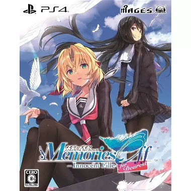 Memories Off: Innocent Fille for Dearest [Limited Edition] PlayStation 4