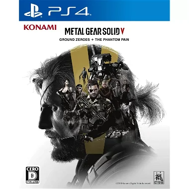 Metal Gear Solid V Ground Zeroes + The Phantom Pain PLAYSTATION 4