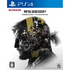 Metal Gear Solid V Ground Zeroes + The Phantom Pain PLAYSTATION 4