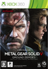 Metal Gear Solid V: Ground Zeroes XBOX 360