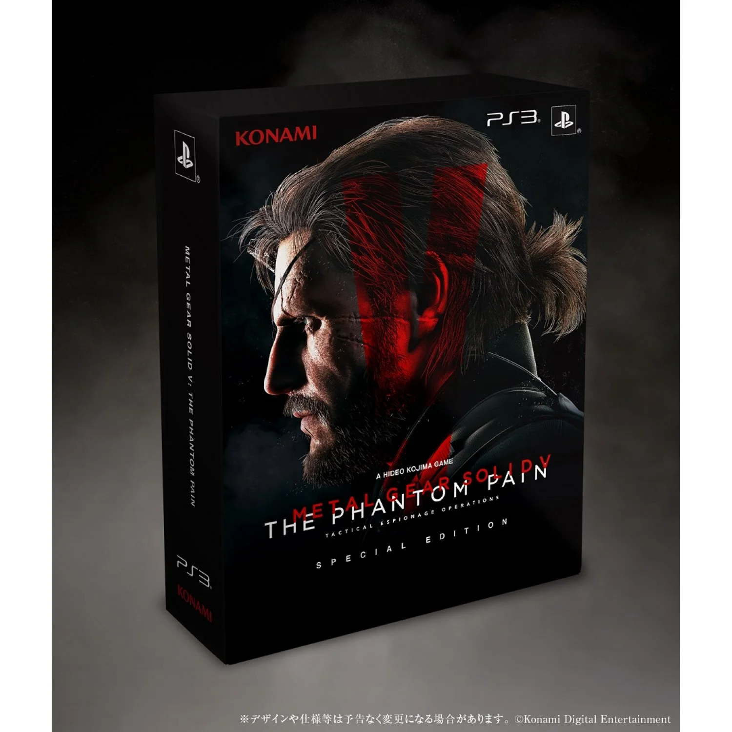 Metal Gear Solid V: The Phantom Pain [Special Edition] PLAYSTATION 3