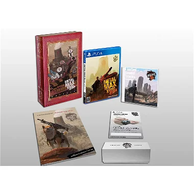 Metal Max Xeno: Reborn [Limited Edition] PlayStation 4