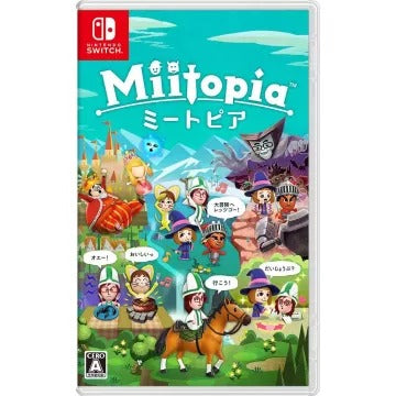 Miitopia (English) Nintendo Switch