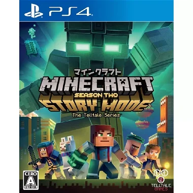 Minecraft: Story Mode - Season Two - The Telltale Series PlayStation 4