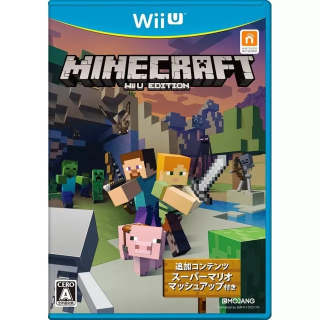 Minecraft: Edition Wii U
