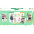 Miss Kobayashi’s Dragon Maid: Sakuretsu!! Chorogon Breath [Limited Edition] Nintendo Switch