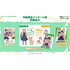 Miss Kobayashi’s Dragon Maid: Sakuretsu!! Chorogon Breath [Limited Edition] (English) PlayStation 4
