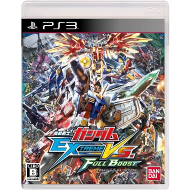 Mobile Suit Gundam Extreme VS. Full Boost PLAYSTATION 3